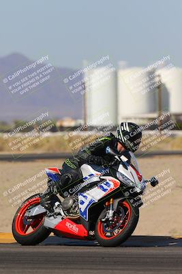 media/Nov-06-2023-Moto Forza (Mon) [[ce023d0744]]/4-Beginner Group/Session 3 (Turn 16)/